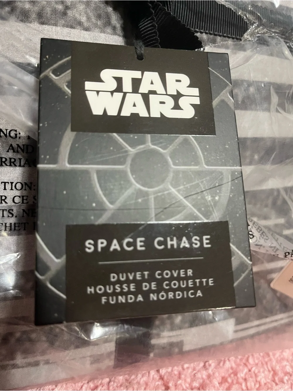 Star Wars Black & Gray Striped Duvet Cover